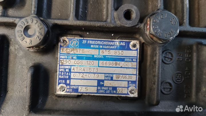 Коробка передач MAN ZF 6S850