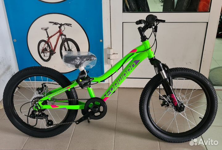 Forward twister 20 2.0 D (20