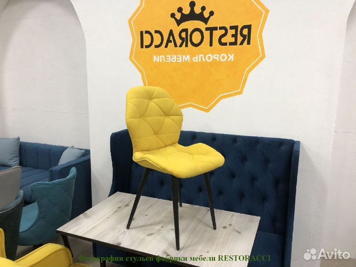 Стул для кафе и ресторанов / Любой дизайн и цвет