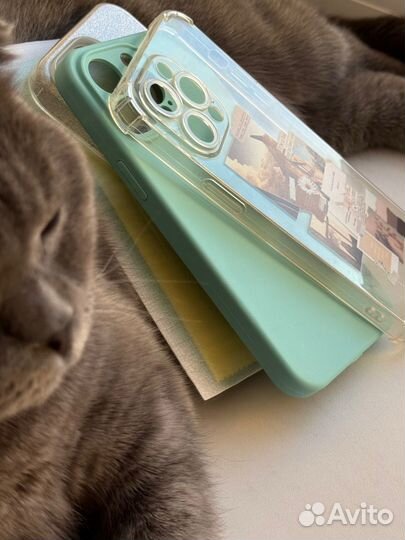 Чехол на iPhone 14 pro max