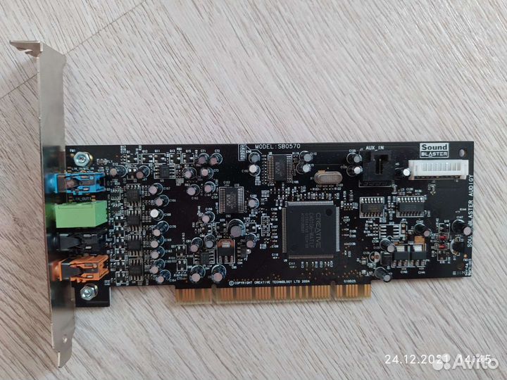 Звуковая карта SB0570