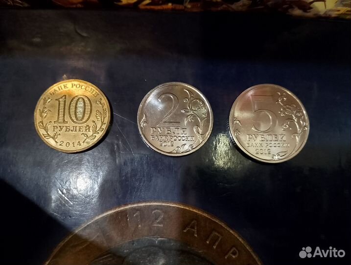 Старинные жетоны