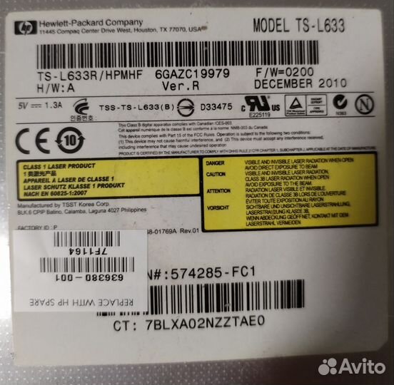Комплектующие от ноута hp g6-1107er