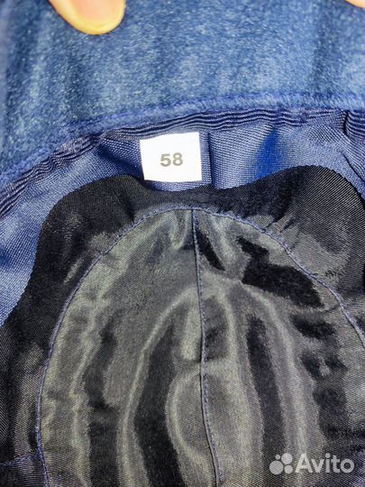 Зимняя шапка мвд