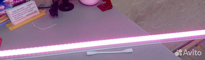 Лампа для цветов