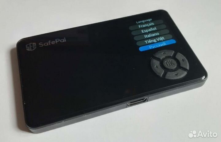 Холодный кошелёк SafePal S1