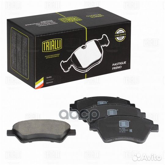 Колодки торм. для а/м Renault Kangoo (97) 4x4