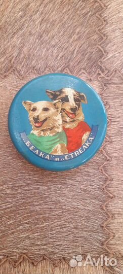 Готовальня СССР