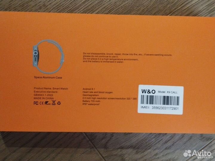Смарт часы x9 call 4G Let