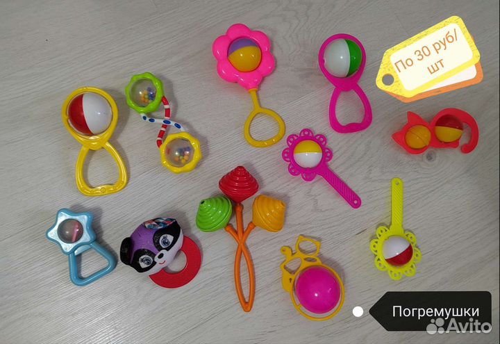 Детские игрушки от 0