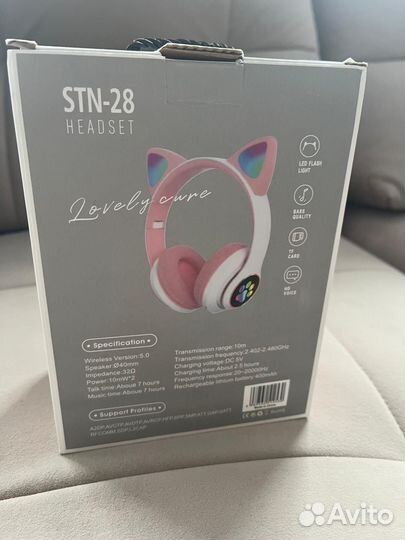 Беспроводные наушники STN 28
