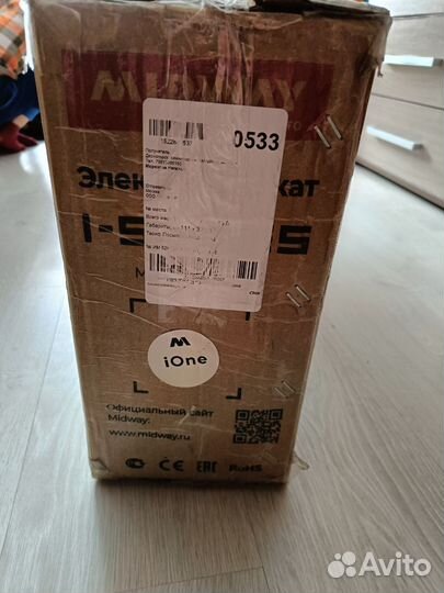 Новый электросамокат Midway I-one