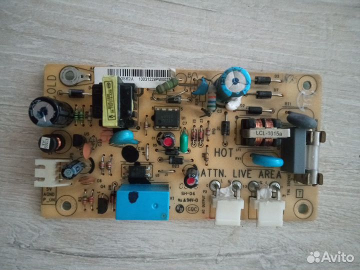 Блок питания для philips 24PFL3403