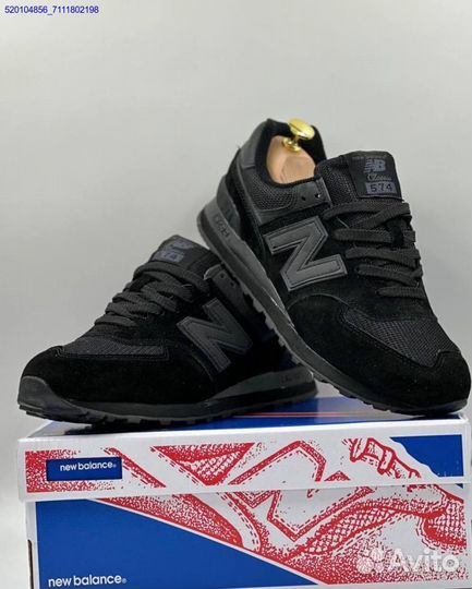 Кроссовки New Balance 574 Black (Арт.80593)