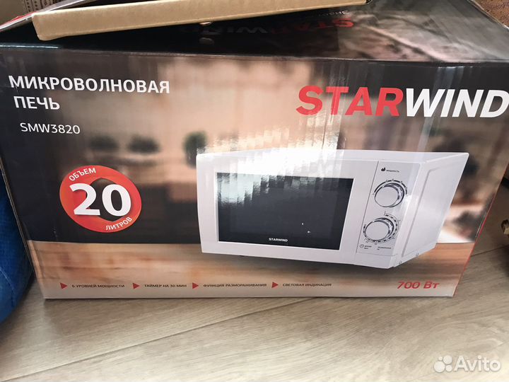 Микроволновая печь бу