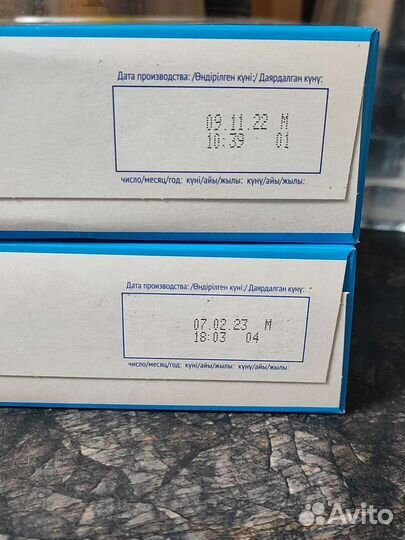 Овощные пюре и каши. Выгодный обмен