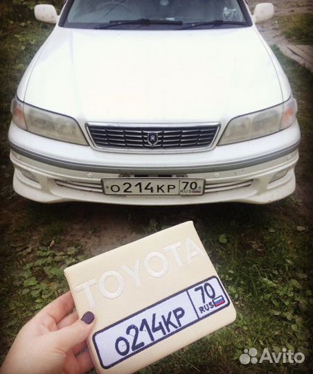 Обложки для автодокументов с гос номером