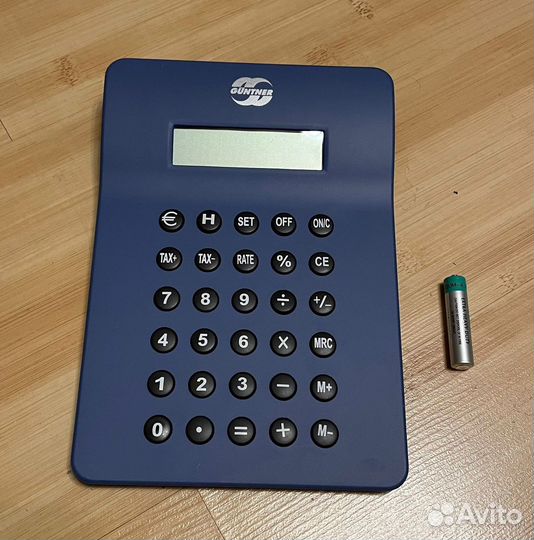 Калькулятор