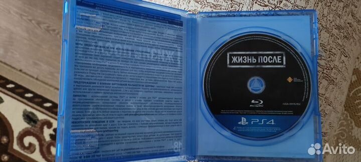 Игра для playstation ps4 жизнь после