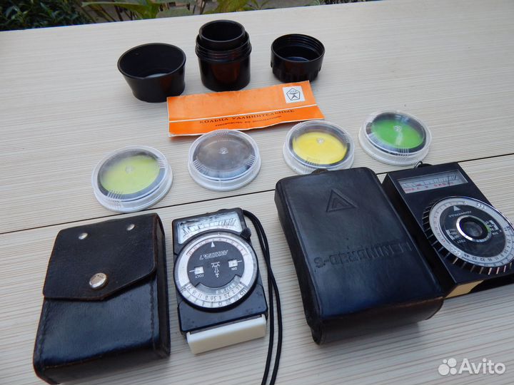 Фотооборудование