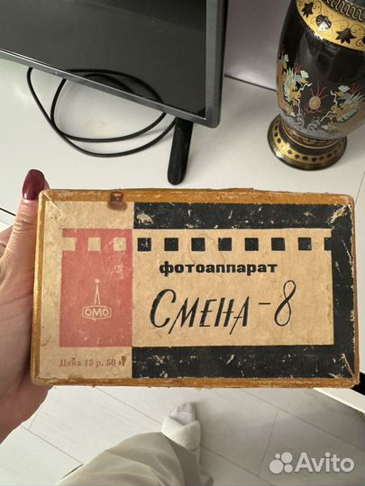 Фотоаппарат смена 8м