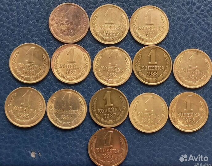 Набор монет 