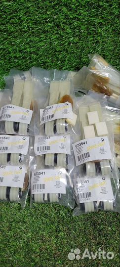 Ремкомплектдля амортизаторов Bosch