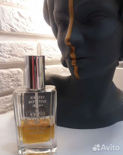 Amouage silver cologne