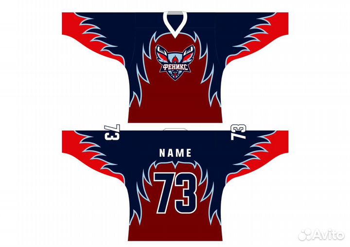 Хоккейный свитер