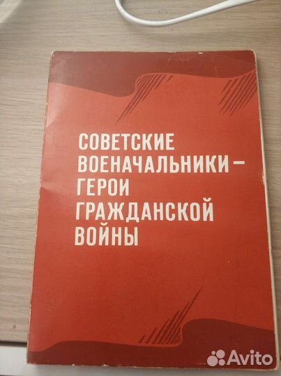 Набор открыток СССР