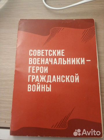Набор открыток СССР