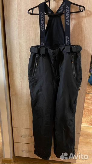 Костюм зимний женский 46