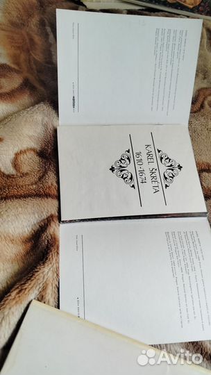 Karel Skreta / Карел Шкрета (набор из 12 открыток)