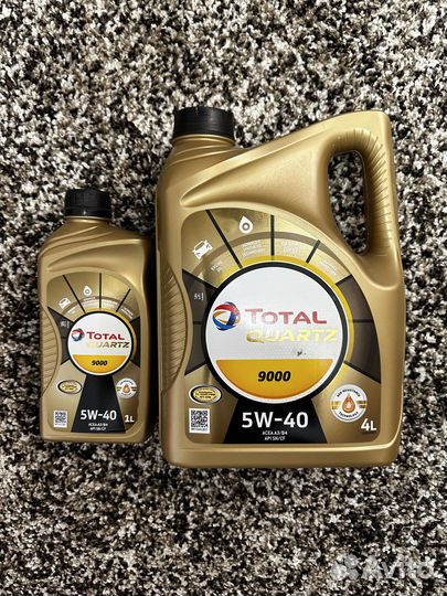 Масло моторное 5w40 total quartz 9000