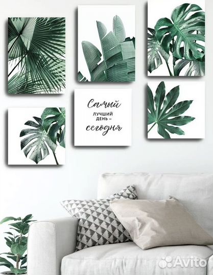 Картины настенные