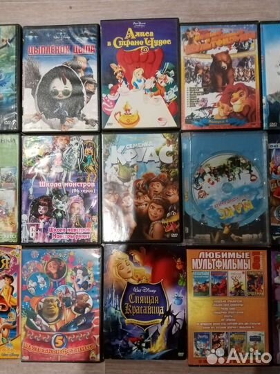 DVD диски мультики