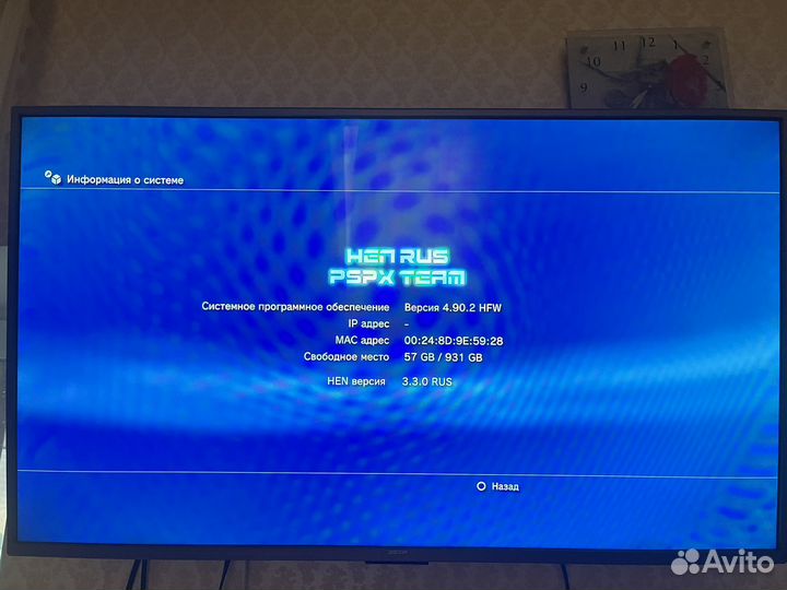 Sony playstation 3 Slim 1000gb прошитая 74 игр