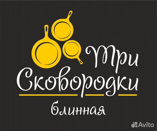 Кассир-раздатчик