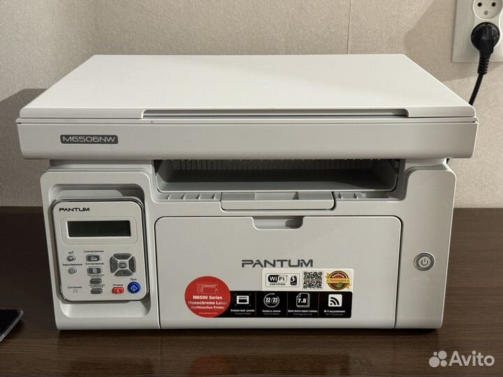 Мфу Pantum M6506NW