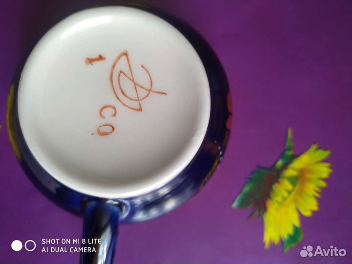 Столовый сервиз СССР новый