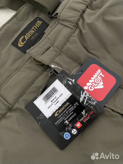 Carinthia HIG 4.0