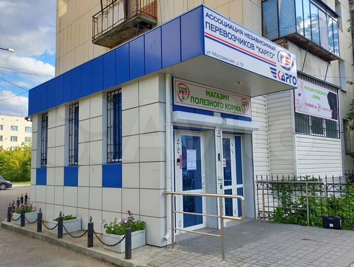 Торговая площадь, 55 м²