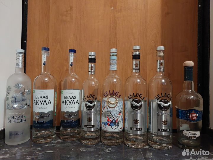 Бутылки стеклянные, бутыль, Икеа,Белуга, чача,вино