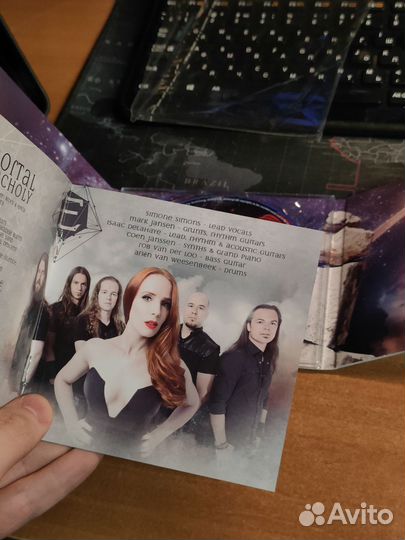 Epica The Solace System EP