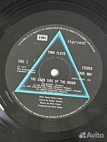 Pink Floyd uk lp