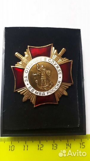 Значок