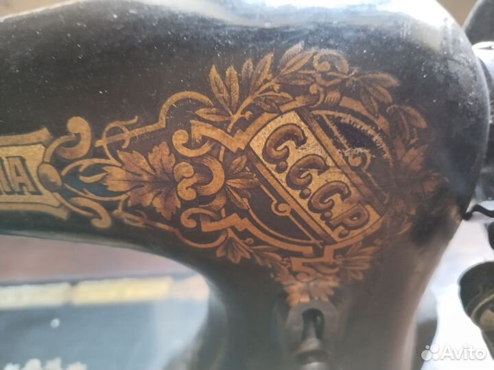 Швейная машина ножная