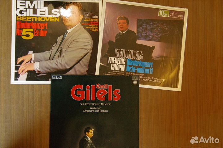 Гилелс Emil Gilels фирменный винил 4 пластинки