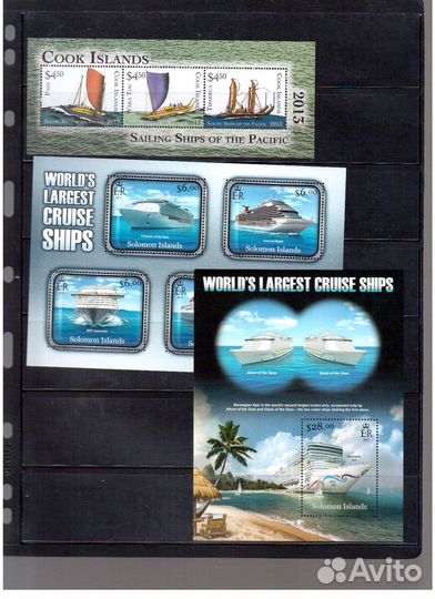 Почтовые марки Корабли Парусники Транспорт 01