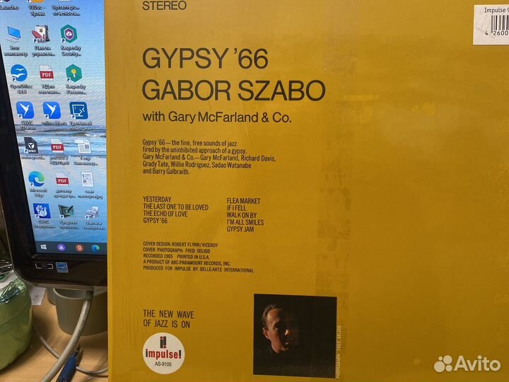 Виниловые диски jazz - джазовых исполнителей